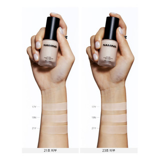 Kem nền NAMING Layered Cover Foundation SPF35 PA++ 30ml