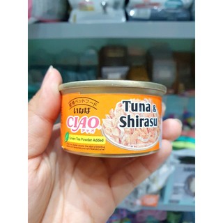 [Hỏa Tốc] Pate CIAO cho mèo - Lon 70g