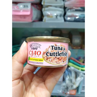 [Hỏa Tốc] Pate CIAO cho mèo - Lon 70g