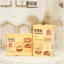 Tã/ Bỉm MAMOGOM hữu cơ cao cấp Hàn Quốc dán/ quần đủ size S62/M52/M48/L44/XL40/XXL38