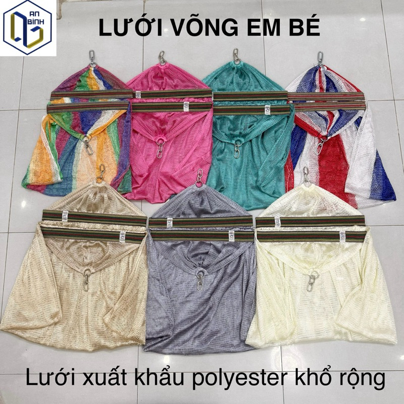 Bộ Võng Xếp Mini Cho Bé, Lưới Võng Xuất Khẩu Hàn Quốc Cỡ Rộng, Khung Phi 32 Sơn Tĩnh Điện Chịu Tải 150Kg