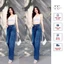 Quần Jean Nữ Ống Rộng Viền Sườn Co Giãn Cao Cấp, Quần Bò Ống Suông Nữ Dài 103cm Cao Cấp.