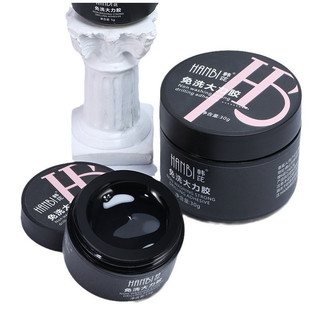 Gel Đa Năng 5in1 Hanbi – Gel Làm Móng Lấp Lánh, Dễ Sử Dụng, 2 Size Lớn Nhỏ