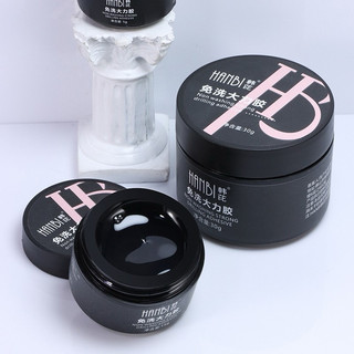 Gel Đa Năng 5in1 Hanbi – Gel Làm Móng Lấp Lánh, Dễ Sử Dụng, 2 Size Lớn Nhỏ