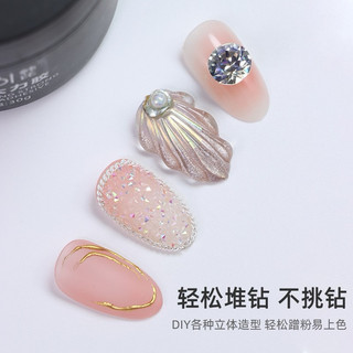 Gel Đa Năng 5in1 Hanbi – Gel Làm Móng Lấp Lánh, Dễ Sử Dụng, 2 Size Lớn Nhỏ
