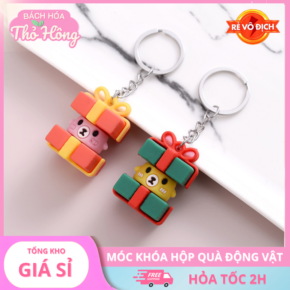 Móc Khóa Hộp Quà Động Vật 2.3*3.8Cm