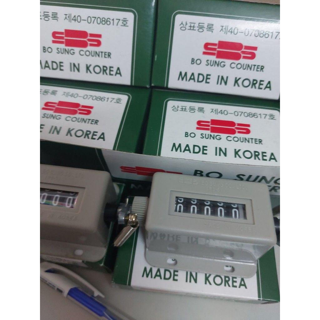 Bộ Đếm Sản Lượng Bosung HÀN QUỐC – Đo Năng Suất Sản Phẩm, Dụng Cụ Ngành May