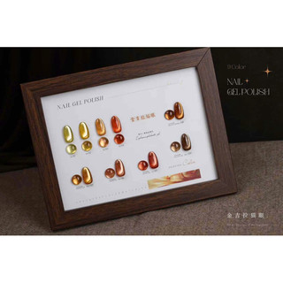 Set Mắt Mèo Kim Cương Vàng Hanbi – 9C Mắt Mèo Sắc Sảo, Tạo Hiệu Ứng 3D Lấp Lánh