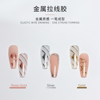 Cọ Nét Metan Vinimay Siêu Nét – 3 Màu Sang Trọng (Gold, Silver, Rose Gold)