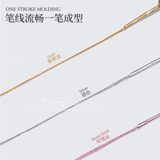 Cọ Nét Metan Vinimay Siêu Nét – 3 Màu Sang Trọng (Gold, Silver, Rose Gold)