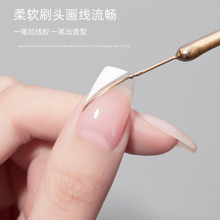 Cọ Nét Metan Vinimay Siêu Nét – 3 Màu Sang Trọng (Gold, Silver, Rose Gold)