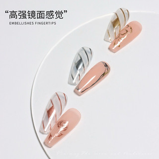 Cọ Nét Metan Vinimay Siêu Nét – 3 Màu Sang Trọng (Gold, Silver, Rose Gold)