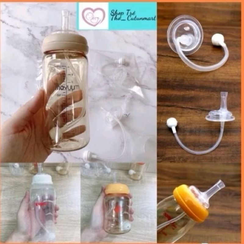 Ống Tập Hút Bình Sữa Moyuum, Ống Hút Quả Tạ, Ống Hút Thẳng Phù Hợp Với Bình Cổ Rộng 5cm