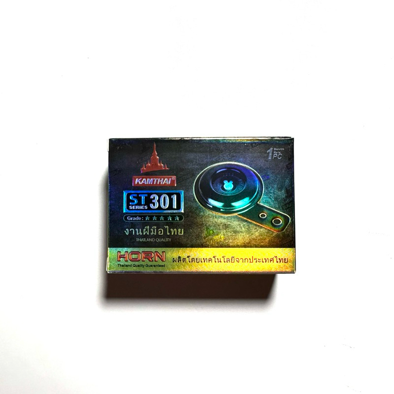 Còi KingThai 12V | Âm Thanh To Rõ - Bền Bỉ - Lắp Đặt Dễ Dàng