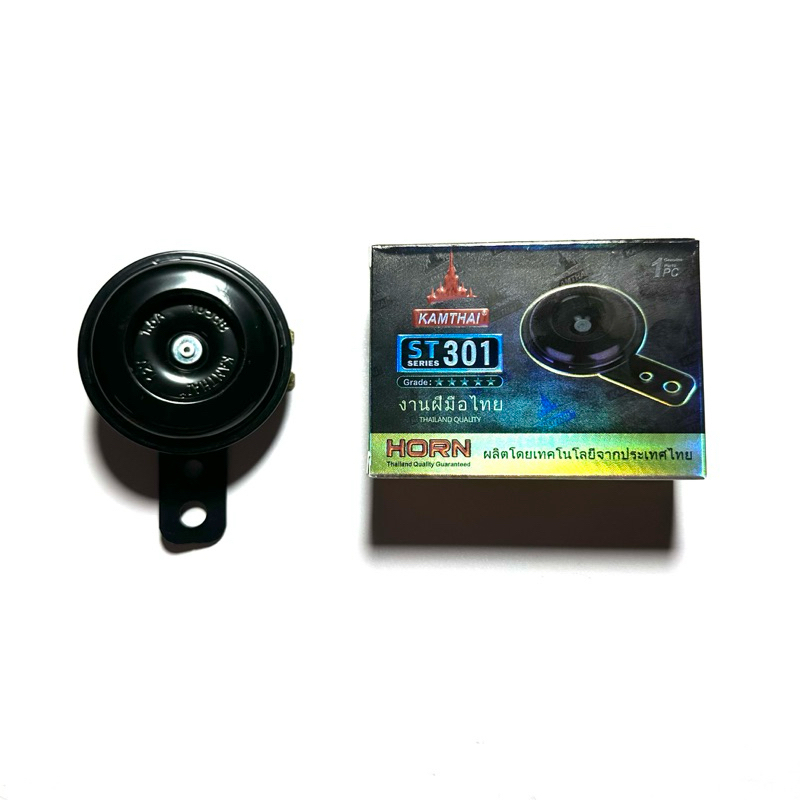 Còi KingThai 12V | Âm Thanh To Rõ - Bền Bỉ - Lắp Đặt Dễ Dàng