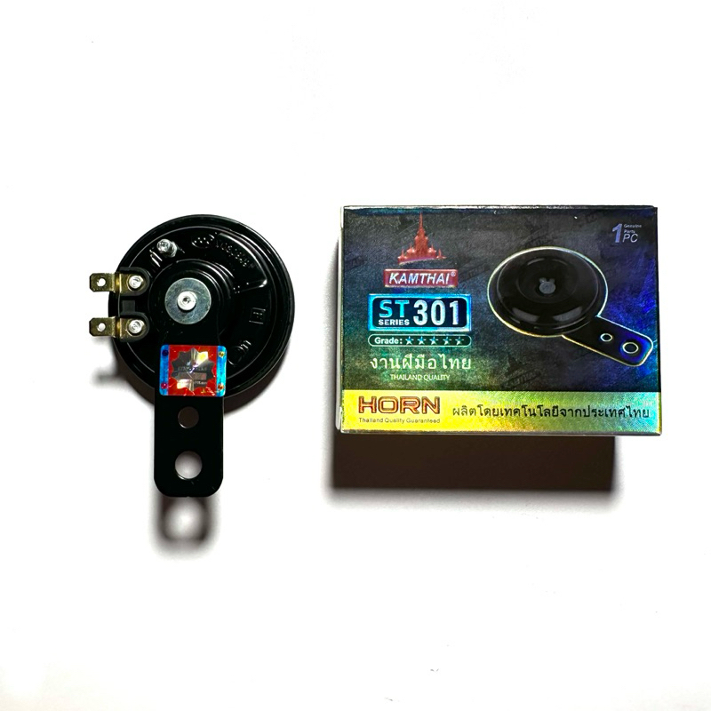 Còi KingThai 12V | Âm Thanh To Rõ - Bền Bỉ - Lắp Đặt Dễ Dàng