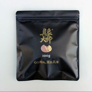 Đất nhẹ tự khô ( Bao bì đen) 100gr loại đanh mịn, độ bền cao chuyên làm mô hình, chibi,làm hoa...
