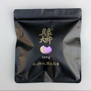 Đất nhẹ tự khô ( Bao bì đen) 100gr loại đanh mịn, độ bền cao chuyên làm mô hình, chibi,làm hoa...