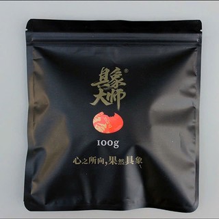 Đất nhẹ tự khô ( Bao bì đen) 100gr loại đanh mịn, độ bền cao chuyên làm mô hình, chibi,làm hoa...
