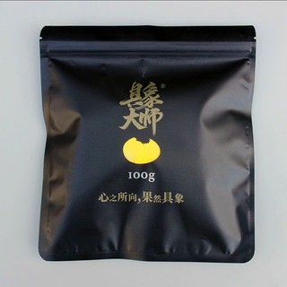 Đất nhẹ tự khô ( Bao bì đen) 100gr loại đanh mịn, độ bền cao chuyên làm mô hình, chibi,làm hoa...