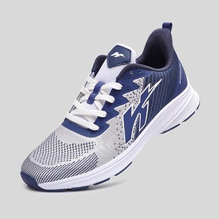 Giày Thể Thao sneaker Nam Biti's Hunter Core HSM009000XDL (Xanh dương lợt)