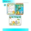 Thiệp mời sinh nhật chủ đề bé trai Set 10 thiệp 20K