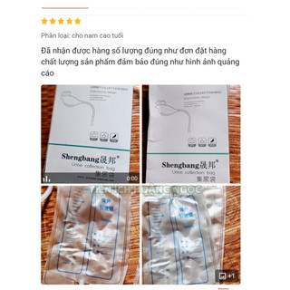 Combo 2 Túi Thoát Nước Tiểu Y Tế - Dung Tích 1000ml & 2000ml