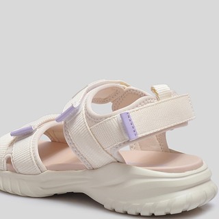Sandal thể thao Nữ Biti's Hunter HEW000901KEM (Kem)