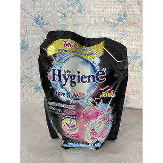 Thùng 8 Túi Nước Giặt Hygiene Expert Wash Sweet Blossom Thơm Mát, Hàng Chuẩn Thái