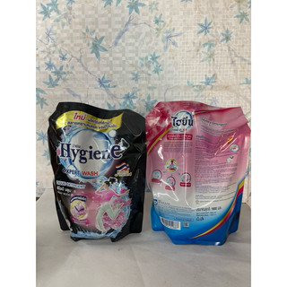 Thùng 8 Túi Nước Giặt Hygiene Expert Wash Sweet Blossom Thơm Mát, Hàng Chuẩn Thái