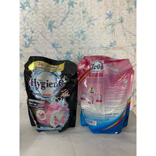 Thùng 8 Túi Nước Giặt Hygiene Expert Wash Sweet Blossom Thơm Mát, Hàng Chuẩn Thái