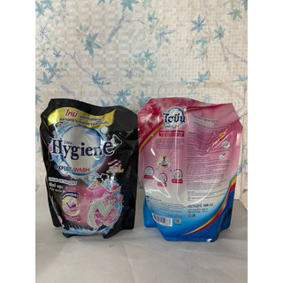 Thùng 8 Túi Nước Giặt Hygiene Expert Wash Sweet Blossom Thơm Mát, Hàng Chuẩn Thái