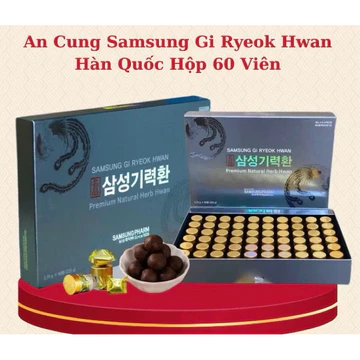 An Cung Ngưu Hoàng Hộp Giấy Xanh 60v