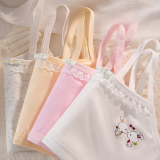 Áo Lá Cotton Cho Bé Gái 2 Dây Mảnh Họa Tiết Thỏ Phối Ren Mềm Xinh Xắn, Áo Lót Chống Hằn Cộm Thoáng Khí King Shop B-538