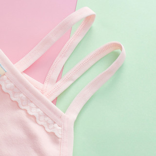 Áo Lá Cotton Cho Bé Gái 2 Dây Mảnh Họa Tiết Thỏ Phối Ren Mềm Xinh Xắn, Áo Lót Chống Hằn Cộm Thoáng Khí King Shop B-538
