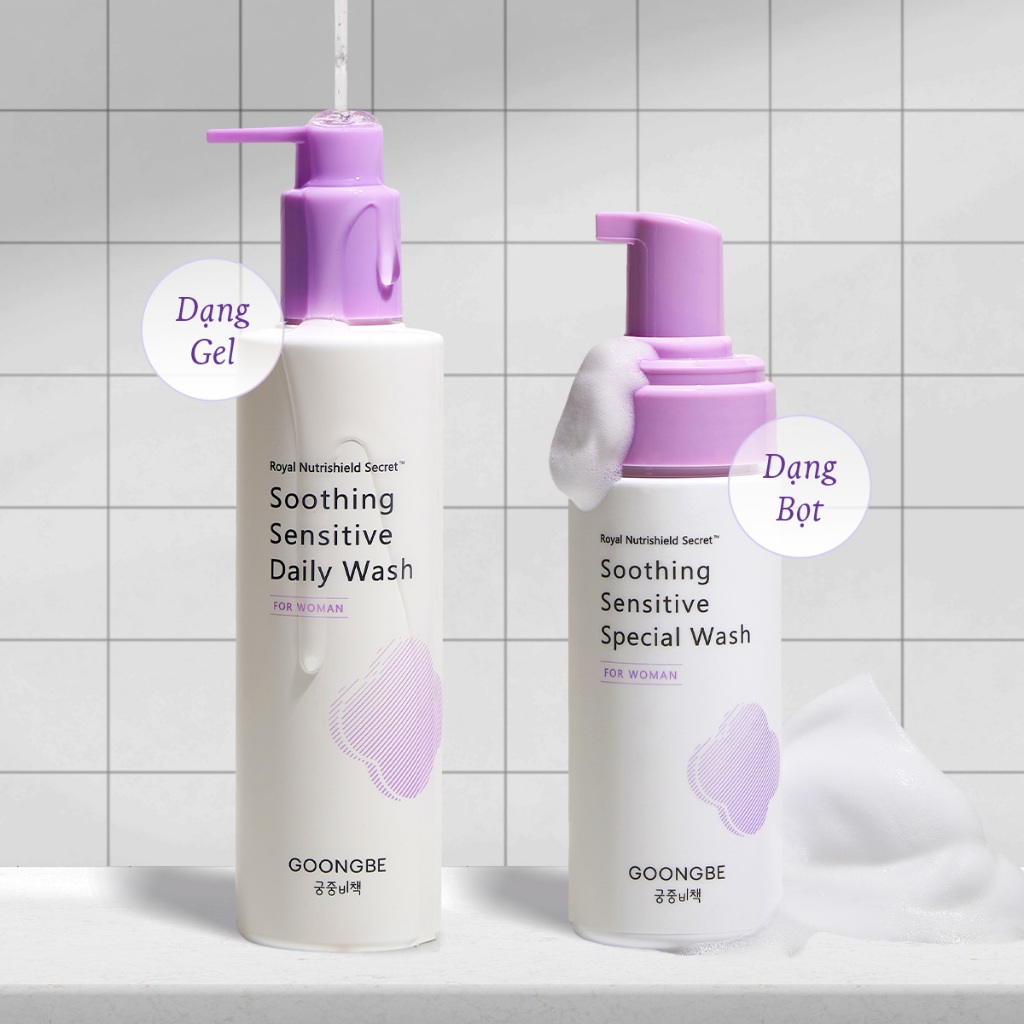 Ảnh Dung Dịch Vệ Sinh Thuần Chay GOONGBE Soothing Sensitive Daily/Special Wash 1
