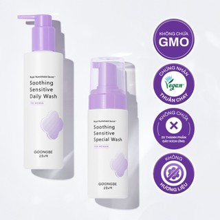 Dung Dịch Vệ Sinh Phụ nữ Thuần Chay GOONGBE Soothing Sensitive Daily và Special Wash 200ml/ 150ml/ 30ml/ 20ml