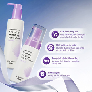 Dung Dịch Vệ Sinh Phụ nữ Thuần Chay GOONGBE Soothing Sensitive Daily và Special Wash 200ml/ 150ml/ 30ml/ 20ml