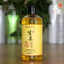 Dầu Gội Xả Gừng Image Kích Thích Mọc Tóc Dầu Gội Gừng Nội Địa Trung Dưỡng Ẩm Kiểm Soát Dầu, Ngăn Rụng Tóc - Nhà của Jang