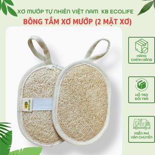 Bông Tắm Xơ Mướp KB Ecolife Tẩy Da Chết, Không Hóa Chất, An Toàn Cho Da(2 mặt xơ)