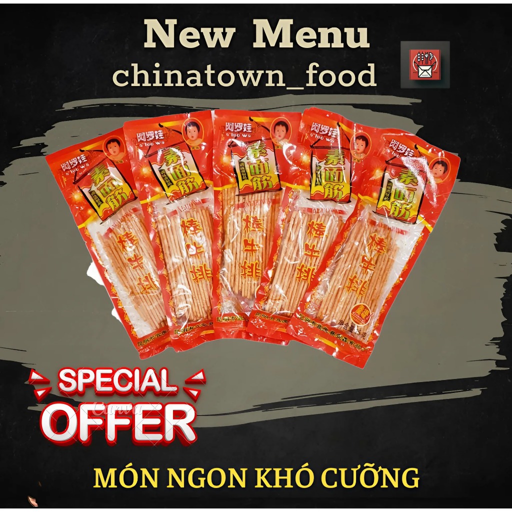 10 gói Que Cay Đỏ Siêu Ngon - Đồ Ăn Vặt Tuổi Thơ - Đặc Sản Trung Quốc ...