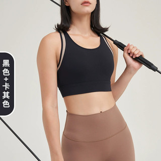 Áo Bra Đúc Viền Nữ Tập Gym Yoga Thiết Kế Đường Viền Có Mút Ngực Chống Sốc Chất Vải Co Giãn