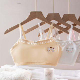 Set 4 Áo Lá Cotton Cho Bé Gái (Size 20-52Kg) Xinh, Áo Lót Chống Hằn Cộm Mềm Mát King Shop B-538