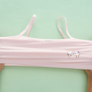 Set 4 Áo Lá Cotton Cho Bé Gái (Size 20-52Kg) Xinh, Áo Lót Chống Hằn Cộm Mềm Mát King Shop B-538