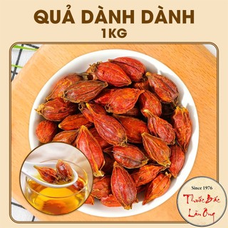 Quả dành dành 1kg, chi tử khô tạo màu, mùi tự nhiên cho các món ăn