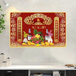 Tranh Cửu Huyền Thất Tổ - Tranh Treo Tường Phòng Thờ Phật Giáo - Tranh Laminate Tráng Gương Cao Cấp Bọc Viền