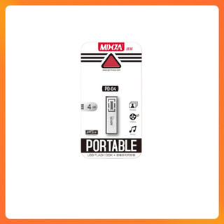 USB 2.0 MIXZA Retro PD-04 BH - 4GB/8GB/16GB/32GB/64GB/128GB - Vỏ Kim Loại Chống Nước