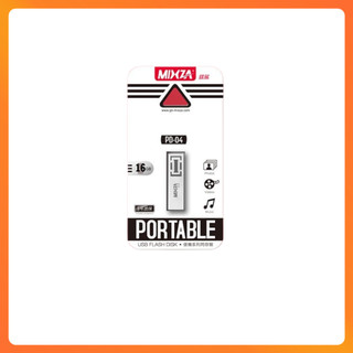 USB 2.0 MIXZA Retro PD-04 BH - 4GB/8GB/16GB/32GB/64GB/128GB - Vỏ Kim Loại Chống Nước