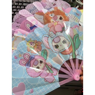 Quạt nhựa gấp cầm tay hình Baby Three, Quạt mini có thể gấp gọn tiện lợi
