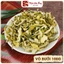 Vỏ bưởi khô 100g, cùi mỏng, xanh, thơm, trà bưởi detox, hỗ trợ giảm cân, giảm mỡ, kích thích mọc tóc
